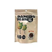 【信義鄉農會】梅子跳舞系列 陳年梅100g/包