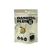 【信義鄉農會】梅子跳舞系列 酵素梅100g/包