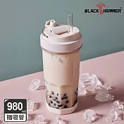 【BLACK HAMMER】HO飲手提ECOZEN輕透隨行杯980ml _杏