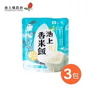 【池上鄉農會】即時飯180g(三包) 香米飯