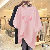 【初色】純色愛心印花大碼寬鬆休閒透氣圓領短袖中長款T恤女上衣-共10色-32848(M-2XL可選) M 粉紅色