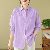 【初色】純色翻領輕薄長袖襯衫上衣女上衣-共4色-32879(M-2XL可選) L 紫色