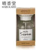 日本晴香堂室內芳香液 -白瓶(白色皂香)210ml