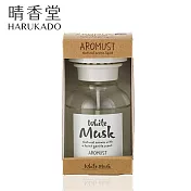 日本晴香堂室內芳香液-白瓶(白麝香)210ml