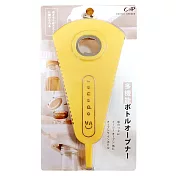 【上手家居】日式萬用開瓶器(開罐器/開蓋器/擰蓋器/萬用開罐器/開瓶神器/啤酒開瓶器/開罐神器) 黃色