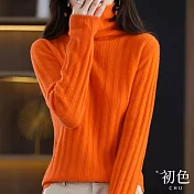 【初色】高領純色壓條長袖毛衣針織衫上衣女上衣-共6色-32917(F可選) F 橙色