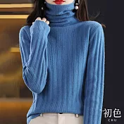 【初色】高領純色壓條長袖毛衣針織衫上衣女上衣-共6色-32917(F可選) F 藍色