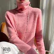 【初色】純色高領保暖鑲鑽毛衣長袖針織上衣女上衣-共5色-32924(F可選) F 粉色