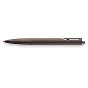 LAMY 原子筆 / noto 深澤直人系列 - choc巧克色
