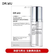 DR.WU 超微C美白精華液30ML