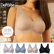 蒂巴蕾 透氧系無痕冰絲內衣 (寬肩M~XL) M 藕膚色