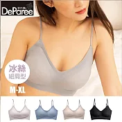 蒂巴蕾 透氧系無痕冰絲內衣 (細肩M-XL) M 藕紫色