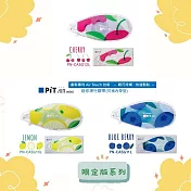 【TOMBOW日本蜻蜓】AIR mini滑行膠帶-水果限定系列-3組入