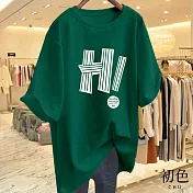【初色】休閒寬鬆透氣大碼卡通印花圓領短袖T恤女上衣-(多款可選) 2XL G.墨綠色
