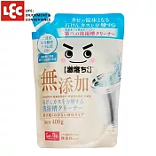 日本LEC 激落君洗衣槽清潔劑(無新增強力分解皂垢用)400g