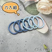 【卡樂熊】雙拼髮束6入組造型髮束(四色)- 雙藍色