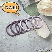【卡樂熊】毛巾圈細條6入組造型髮束(五色)- 紫色系