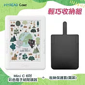 [原廠殼套組]HyRead Gaze Mini C 6吋電子紙閱讀器+收納保護套(霧黑色)