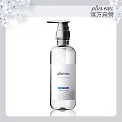【plus eau】水解蠶絲柔順洗髮精450ml