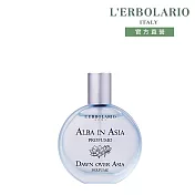 【L’ERBOLARIO 蕾莉歐】晨曦香韵香水50ml