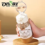 【OMORY】QQ小熊雙耳吸管玻璃瓶480ml- 咖熊