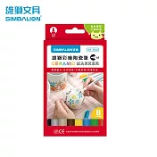 雄獅 GR-3010 彩繪陶瓷筆8色