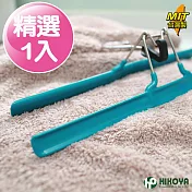 【HIKOYA】加長型防滑多件夾式褲架(精選1入)