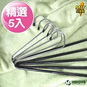 【HIKOYA】單層防滑褲裙衣架(精選5入)
