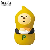 【DECOLE】concombre 純喫茶  小零嘴花生