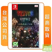 NS 任天堂 Switch 俄羅斯方塊效應：連線 中文版 臺灣公司貨