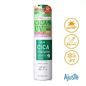 日本Ajuste愛伽絲 高效防曬噴霧200g(-8度C涼感降溫/防曬冰霧/SPF50/PA++++) 積雪草