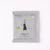 想望咖啡｜波西塔諾的早晨浸泡包(中深焙) 10入(有效日期2025/8/29)