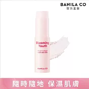 【BANILA CO】膠原蛋白蜜桃保濕棒10.5g