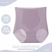 【KISSDIAMOND】S曲線收腹提臀高腰無痕內褲(KDW-8730) XL 灰紫
