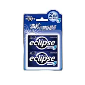 【Eclipse易口舒】無糖薄荷錠 沁涼薄荷 31g*2入 提神/口氣清新(到期日2025/8/31)