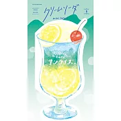 【日本Wa-Life】夏限定｜冰淇淋蘇打造型信紙 ‧ 日昇
