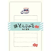 【Wa-Life】夏限定|經典美濃和紙小信封紙組 ‧ 金魚貓