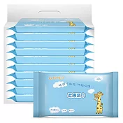COSMED 柔膚濕巾10片10入組