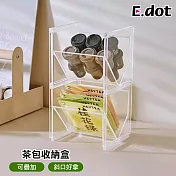 【E.dot】多用途可疊加斜口透明收納盒 (茶包收納盒 / 咖啡包收納盒)