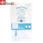 日本LEC 特大方型密網洗衣袋HLa洗衣網