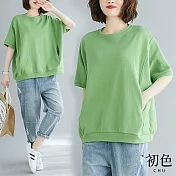 【初色】簡約純色圓領中大碼蝙蝠袖帶口袋短袖T恤上衣-共6色-69066(M~4XL可選) M 綠色
