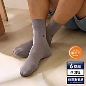 【三花】無痕肌紳士休閒襪(6雙組)襪子 男襪  中灰