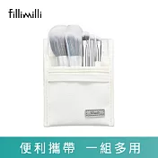 【FILLIMILLI 薈穎薈俐】迷你化妝刷套組5入組(附吊鉤收納袋)