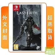 預購 9/13發售 NS 任天堂 Switch The Last Faith 最後的信仰 外文封面 中文版