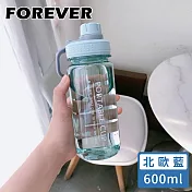 【日本FOREVER】直飲式可提運動水壺600ML -北歐藍