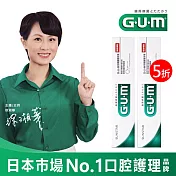 GUM 牙周護理牙膏140g(盒裝)-2入組-有效期限至2025/09/28