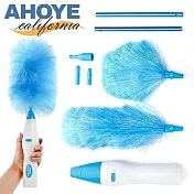 【AHOYE】電動靜電除塵撢子 35-82cm (吸塵撢 雞毛撢子)