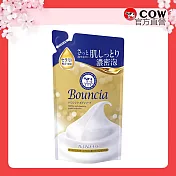 【日本牛乳石鹼】Bouncia自慢肌極致水潤沐浴乳補充包340ml