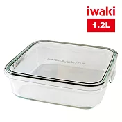 【iwaki】日本品牌耐熱玻璃微波盒-1.2L 方蓋/灰色(原廠總代理)