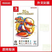 NS 任天堂 Switch 實況野球 2024-2025 外文封面 日文版